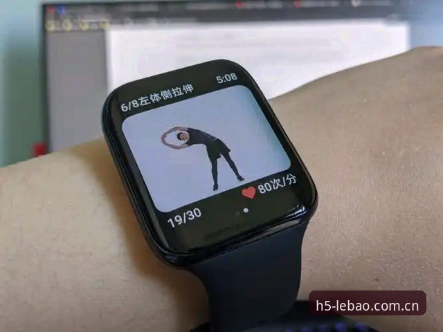 乐宝体育iOS版体验报告：5个细节让老用户告诉你值不值得下载